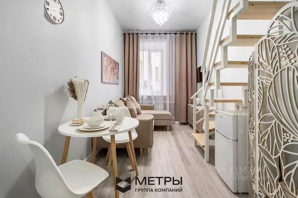 Студия Санкт-Петербург Ульяны Громовой пер., 5 (16.2 м) - Фото 1