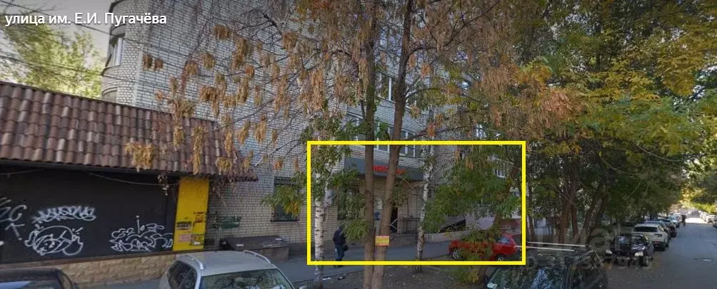 Помещение свободного назначения в Саратовская область, Саратов ул. ... - Фото 0