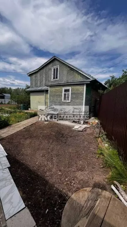 Дом в Нижегородская область, Нижний Новгород Металлург-3 СТ, 217 (88 ... - Фото 1