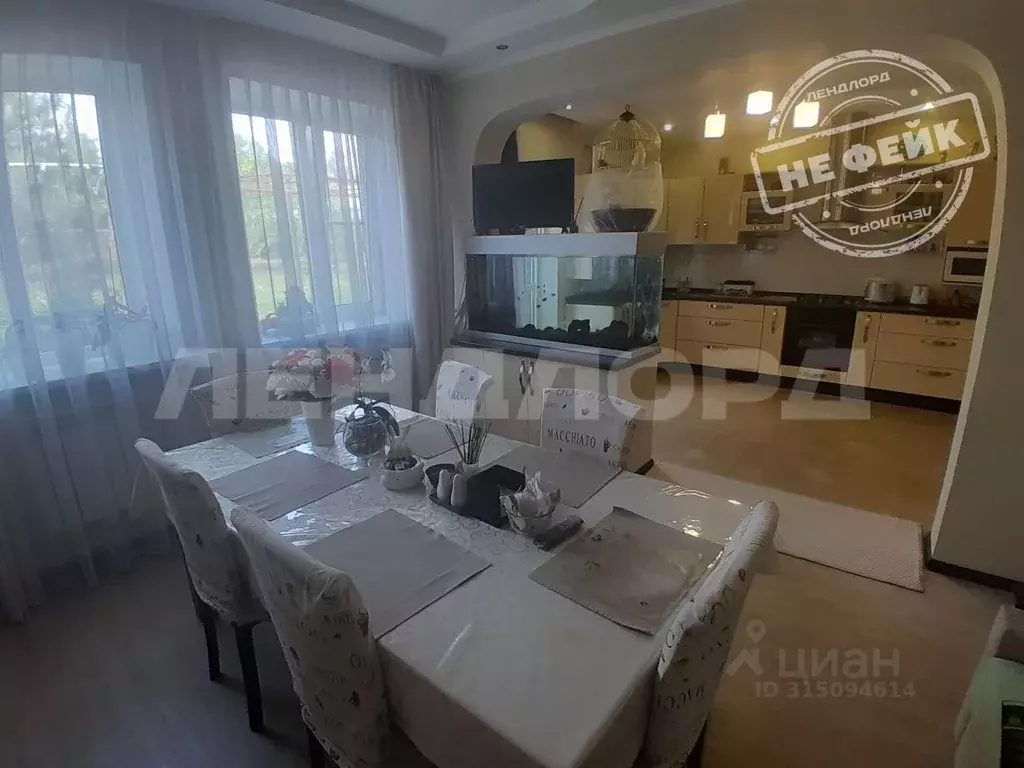 Дом в Ростовская область, Ростов-на-Дону ул. Кржижановского (163 м) - Фото 1