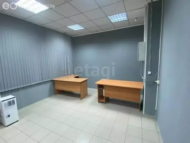 Офис (20.6 м) - Фото 1