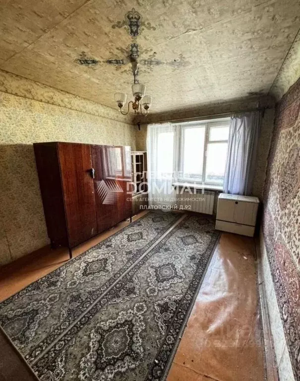 2-к кв. Ростовская область, Новочеркасск Гвардейская ул. (47.0 м) - Фото 1