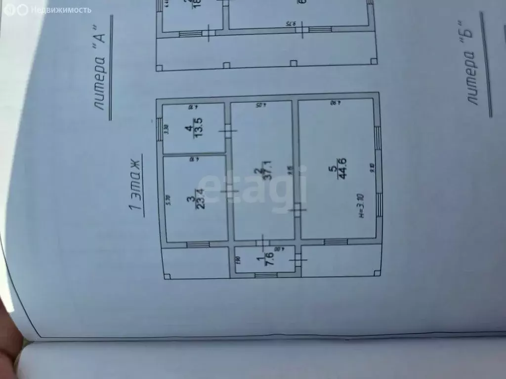 Дом в Буйнакск, улица Суворова (267 м) - Фото 1