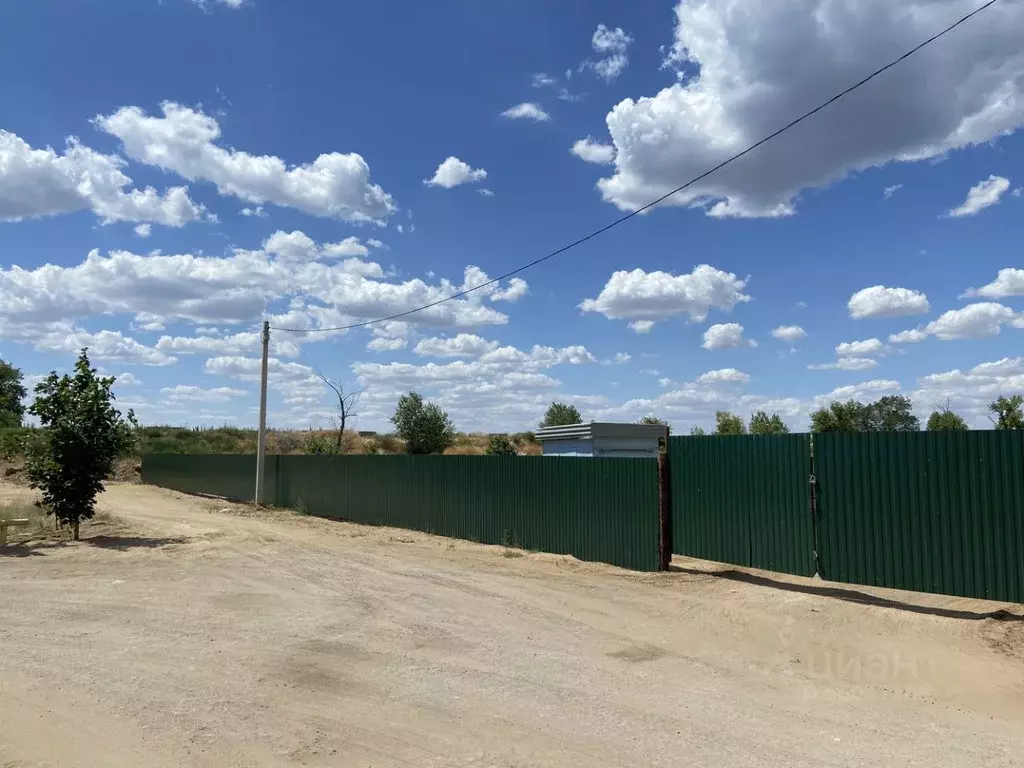 Купить Землю В Волжском Волгоградской Области