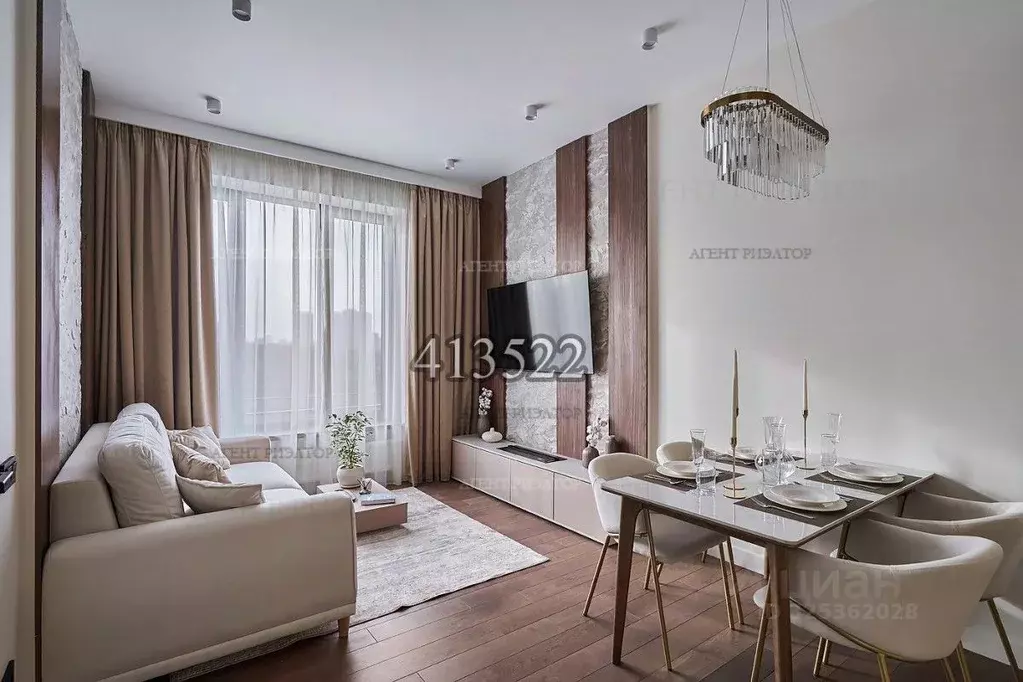 3-к кв. Москва просп. Генерала Дорохова, 39к1Б (67.1 м) - Фото 1