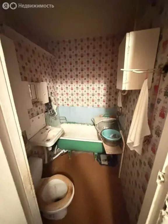 1-комнатная квартира: Ефремов, улица Дружбы, 24 (31.2 м) - Фото 1