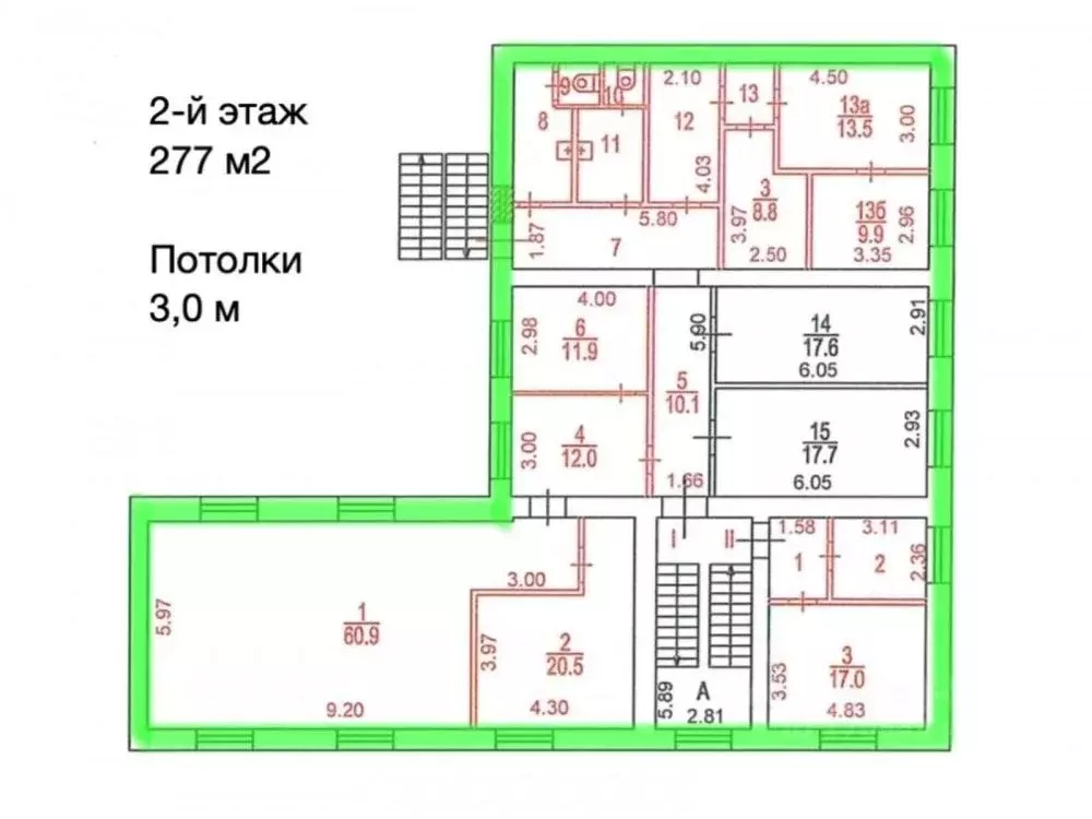 Офис в Москва Рабочая ул., 91С2 (1054 м) - Фото 2
