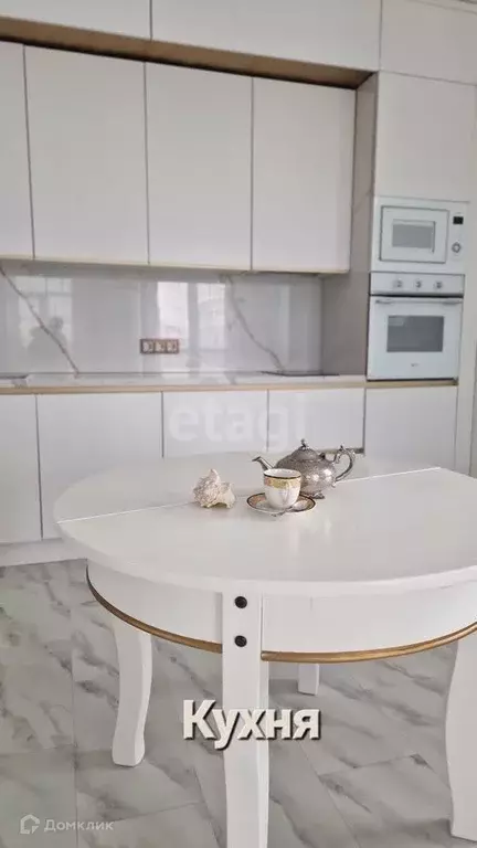 Продаётся 4-к квартира, 125 м - Фото 1