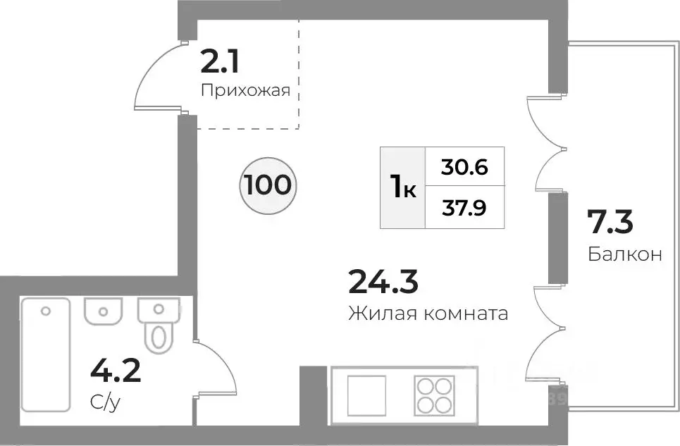 1-к кв. Калининградская область, Зеленоградск  (37.9 м) - Фото 0