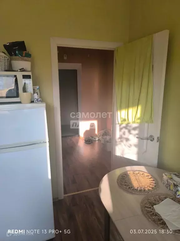 Продаётся 1-к квартира, 37 м - Фото 1