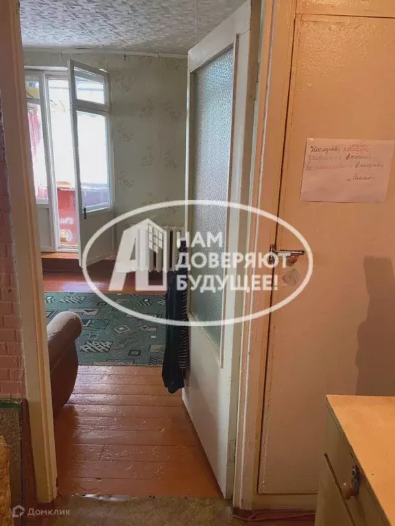 Продаётся 1-к квартира, 34.5 м - Фото 1