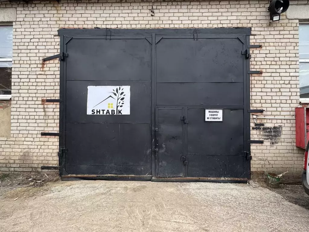 Склад в Смоленская область, Смоленск ул. Шевченко, 97 (640 м) - Фото 2