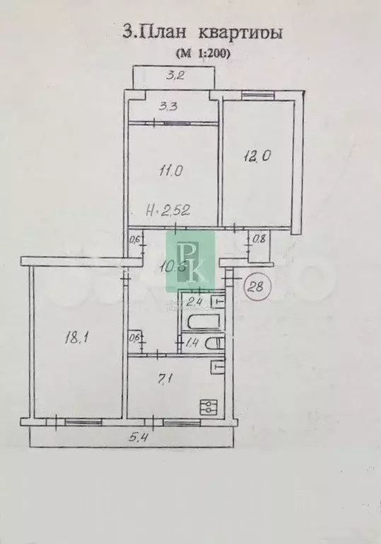 3-к. квартира, 68 м, 2/5 эт. - Фото 0