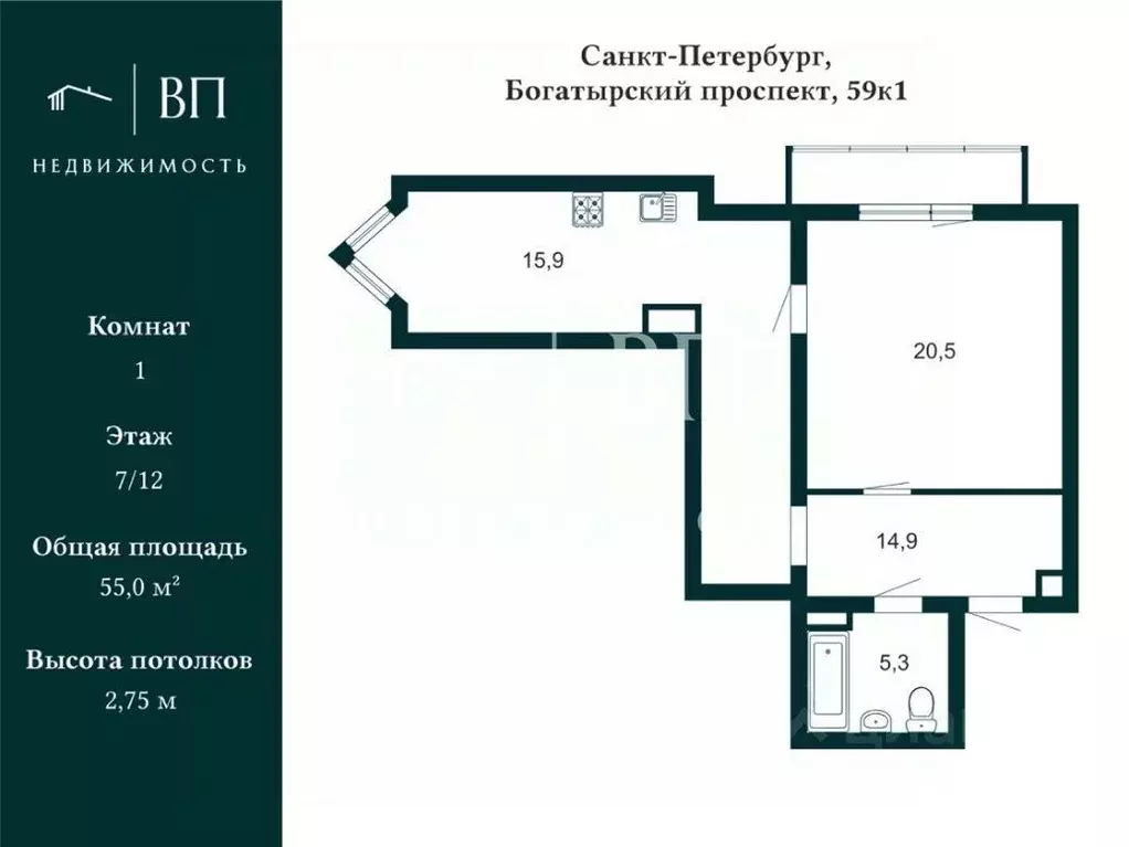 1-к кв. Санкт-Петербург Богатырский просп., 59к1Д (55.0 м) - Фото 2