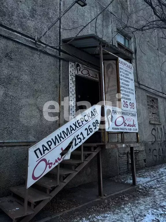 Продам помещение свободного назначения, 14.8 м - Фото 1