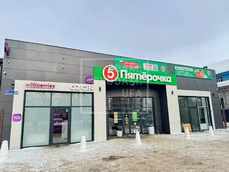 Склад в Башкортостан, Уфа ул. Ахметова, 24 (331 м) - Фото 2