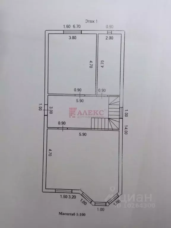 Дом в Ростовская область, Аксай ул. Александра Донцова (161 м) - Фото 2