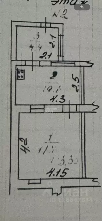 2-к кв. Дагестан, Дербент ул. Пушкина, 39 (33.0 м) - Фото 2