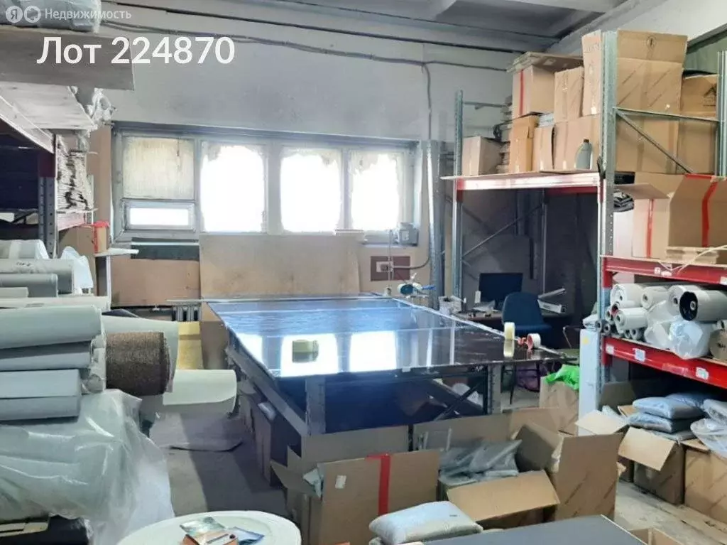 Помещение свободного назначения (552.4 м) - Фото 1