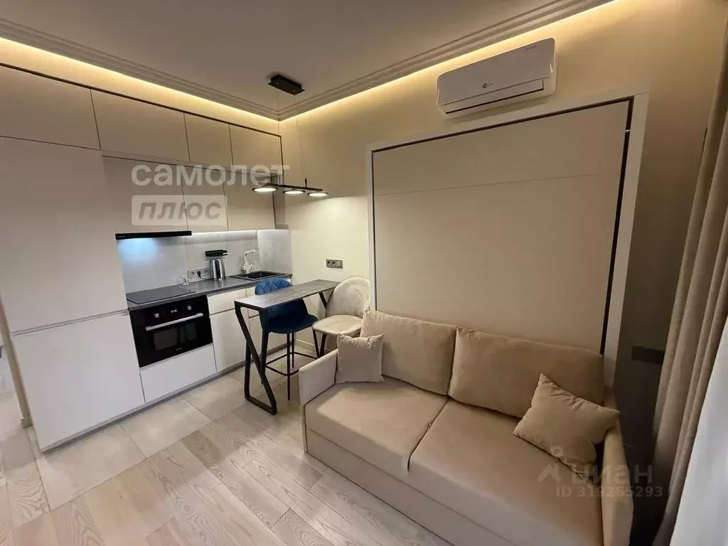 Студия Москва Тюменский проезд, 3к1 (23.0 м) - Фото 1