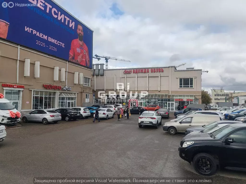 Помещение свободного назначения (925 м) - Фото 1