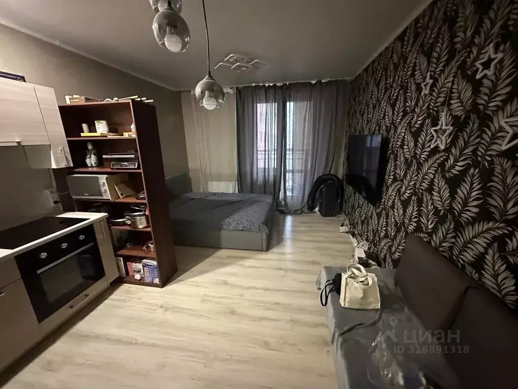 Студия Татарстан, Казань ул. Аметьевская магистраль, 16к3 (30.0 м) - Фото 0