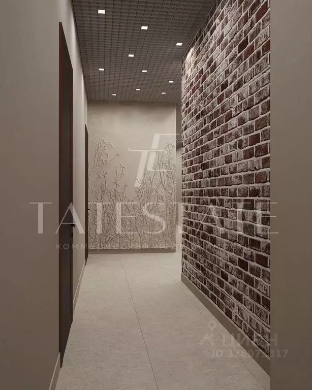 Офис в Татарстан, Казань ул. Адоратского, 8а (21 м) - Фото 2