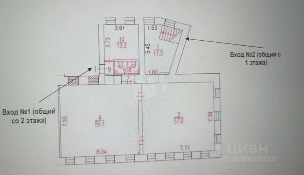 Помещение свободного назначения в Москва Бауманская ул., 50/12С1 (152 ... - Фото 1