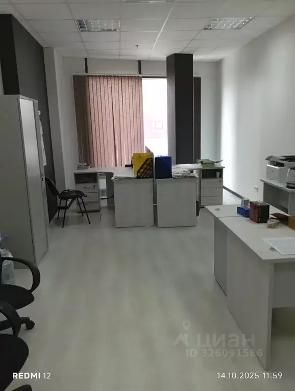 Офис в Ростовская область, Ростов-на-Дону Береговая ул., 8 (29 м) - Фото 2