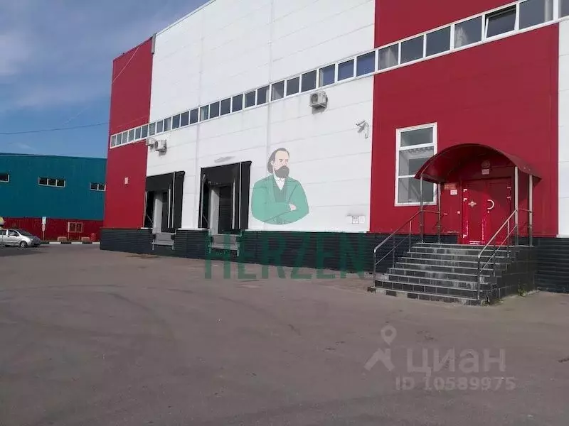 Склад в Московская область, Старая Купавна Богородский городской . - Фото 1
