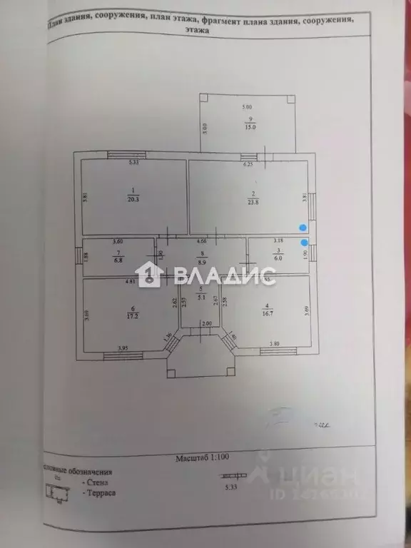 Дом в Белгородская область, Строитель Яковлевский городской округ, ... - Фото 2