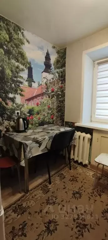 1-к кв. Волгоградская область, Волгоград Ардатовская ул., 1 (32.0 м) - Фото 2