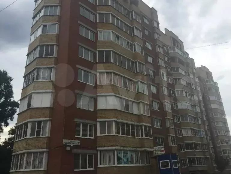1-к. квартира, 30 м, 3/10 эт. - Фото 1