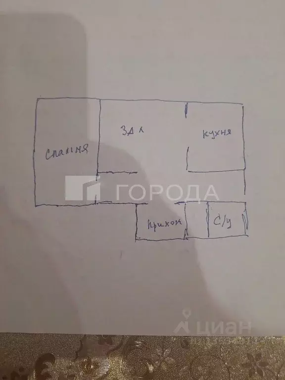 2-к кв. Алтайский край, Барнаул Северо-Западная ул., 29А (73.1 м) - Фото 1