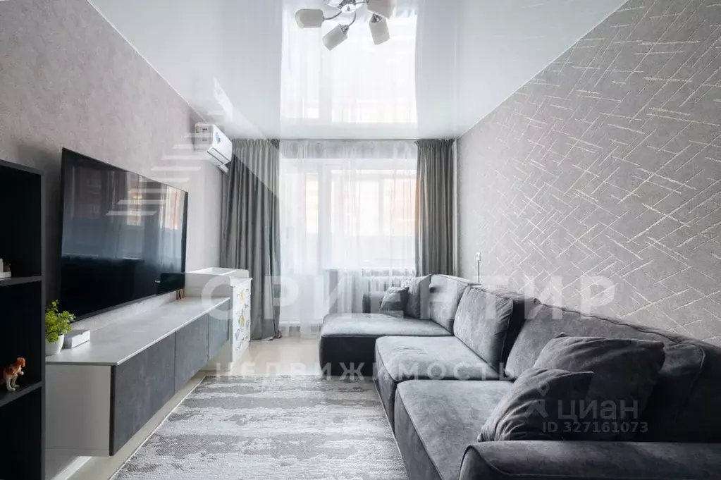 1-к кв. Свердловская область, Екатеринбург ул. Репина, 105 (34.6 м) - Фото 1