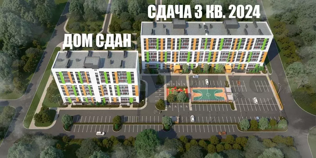 2-к. квартира, 70,4 м, 2/10 эт. - Фото 1