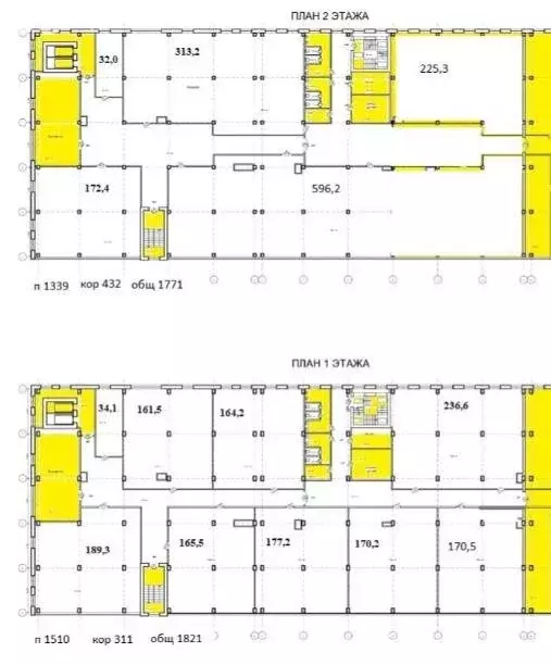 Помещение свободного назначения (150 м) - Фото 1