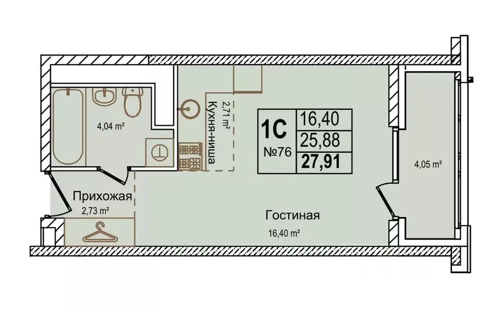 студия нижегородская область, нижний новгород ул. красных зорь, 23д . - Фото 0