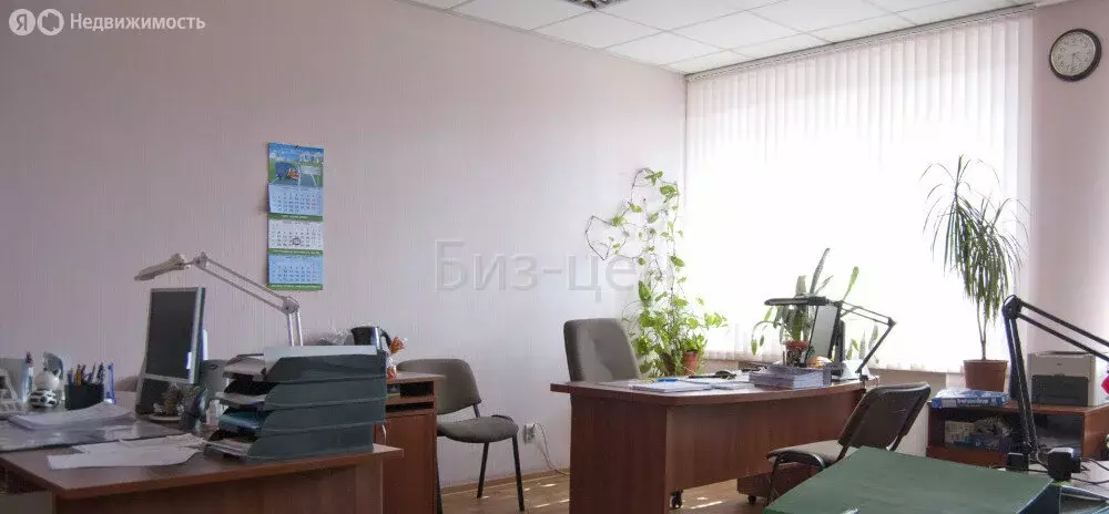 Офис (16 м) - Фото 1