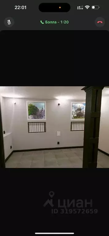 Офис в Санкт-Петербург Измайловский просп., 11 (10 м) - Фото 1