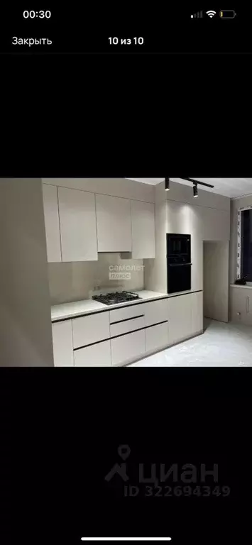 2-к кв. Кабардино-Балкария, Нальчик ул. Героя России Т.М. Тамазова, 5 ... - Фото 2