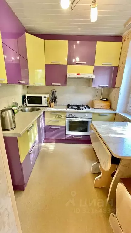 5-к кв. Башкортостан, Уфа ул. Степана Халтурина, 44 (90.6 м) - Фото 1