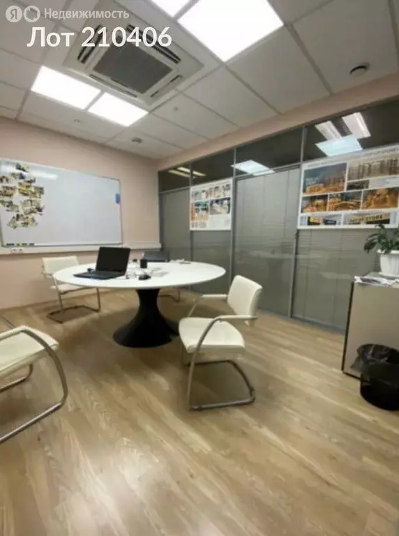 Офис (103 м) - Фото 2