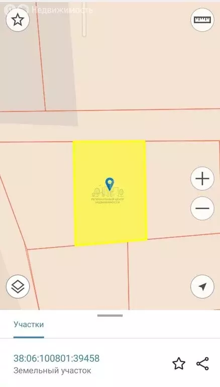 Участок в село Урик, улица Братьев Ченских, 50/2 (10 м) - Фото 1