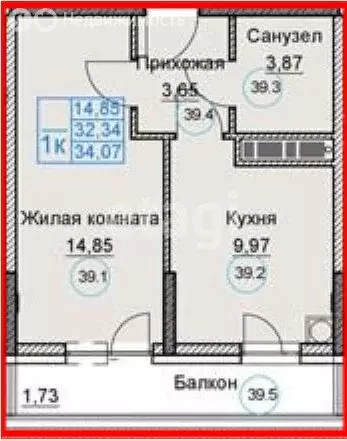 1-комнатная квартира: Николаевка, улица Ленина, 36 (34.07 м) - Фото 0