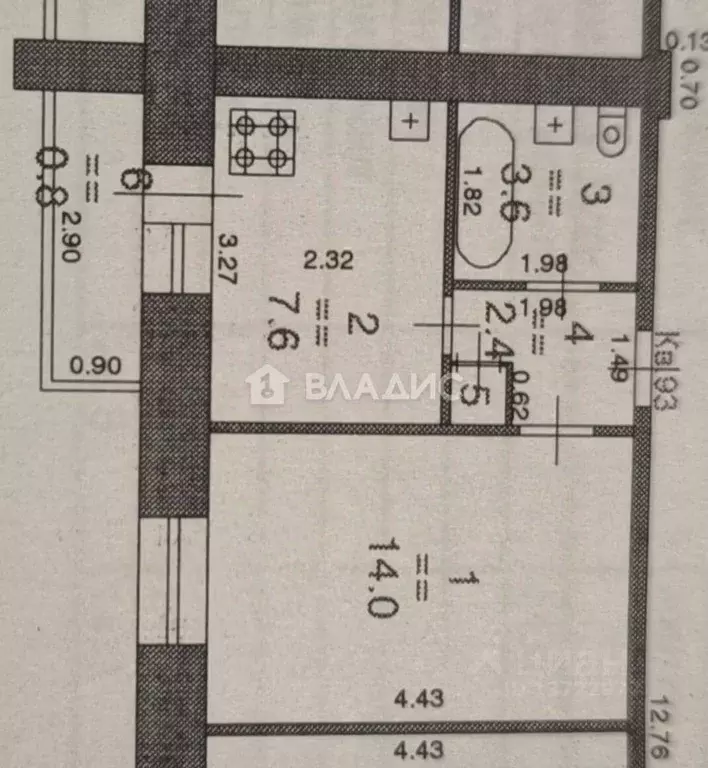 1-к кв. Нижегородская область, Нижний Новгород ул. Александра Люкина, ... - Фото 1