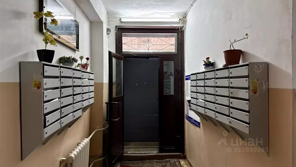 1-к кв. Иркутская область, Иркутск Трудовая ул., 108Б (24.8 м) - Фото 2