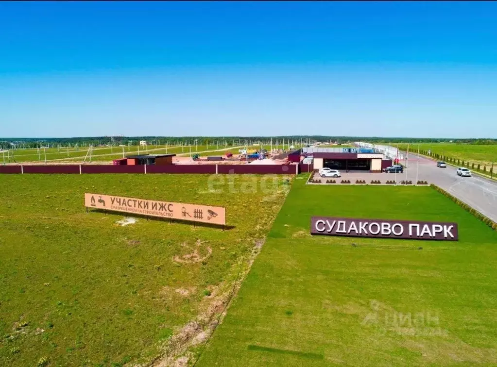 Участок в Московская область, Домодедово городской округ, д. Судаково ... - Фото 1