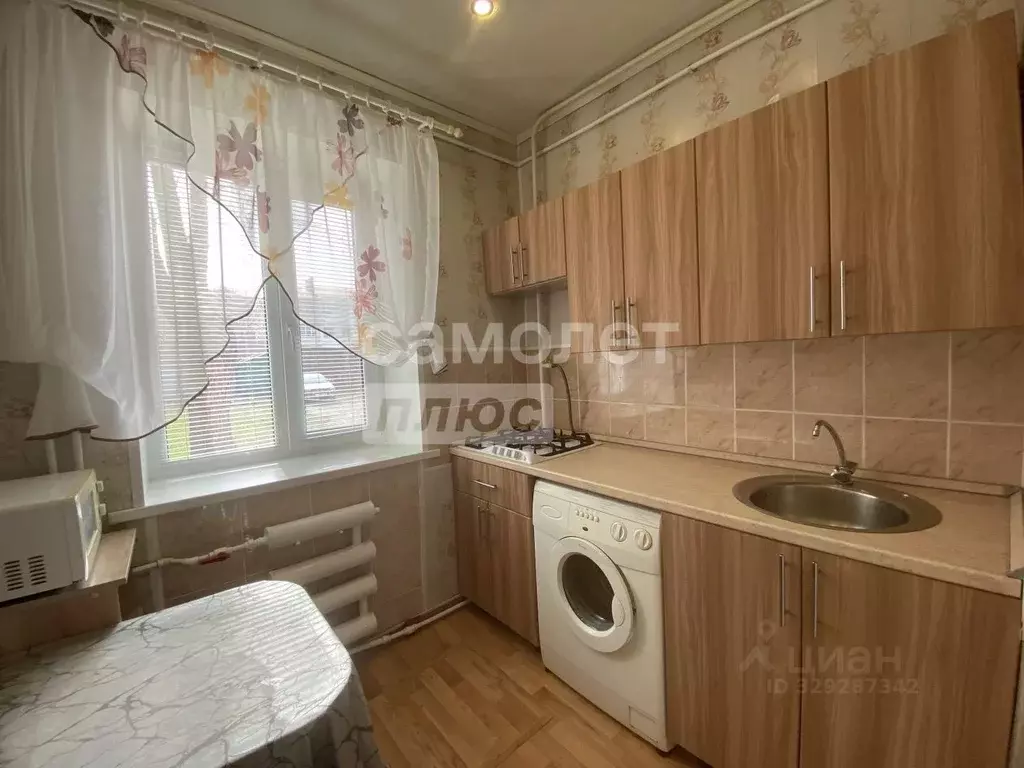 1-к кв. Пензенская область, Кузнецк ул. Радищева, 38А (32.3 м) - Фото 1