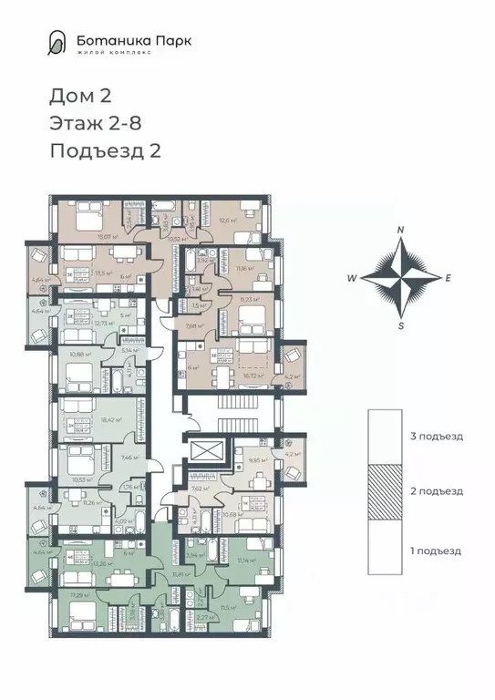 2-к кв. Нижегородская область, Выкса инженера Шухова кв-л,  (42.5 м) - Фото 1